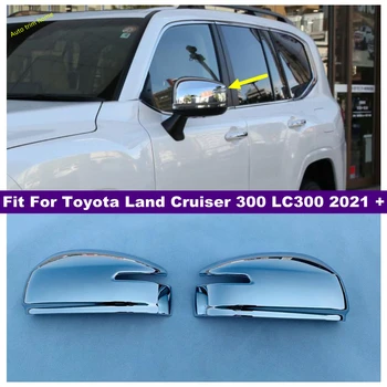 Chrome Exterior, Accesorii Usi Laterale Oglinda Retrovizoare Decor Shell Capac Capac Ornamental Pentru Toyota Land Cruiser 300 LC300 2021 - 2023