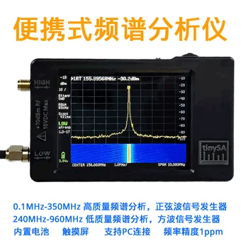 TinySA 2.8 inch portabil analizor de spectru RF power meter